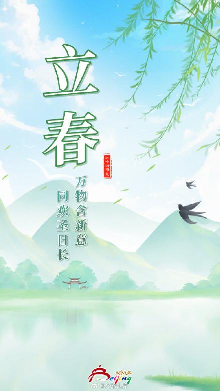 员幻枫