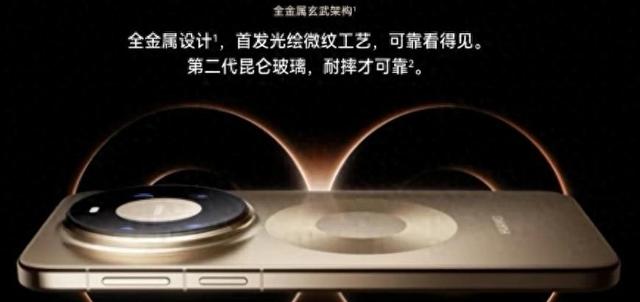 王者荣耀优化华为（华为手机突然能扛住3A游戏）