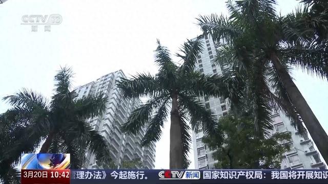 公积金优化中（提额度降利率扩范围 多地出台住房公积金优化调整政策）