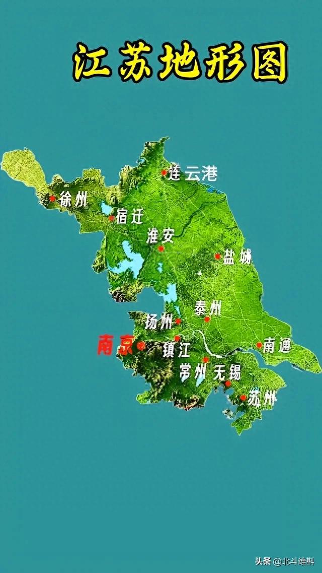 江苏最适合担任省会的城市,既不是南京,也不是苏州