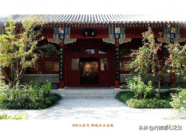 山东行游影记（254）—聊城水上古城（十八）