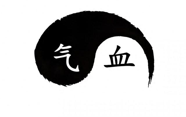 气血是通出来的，而不是补出来的。教你一招先通后补