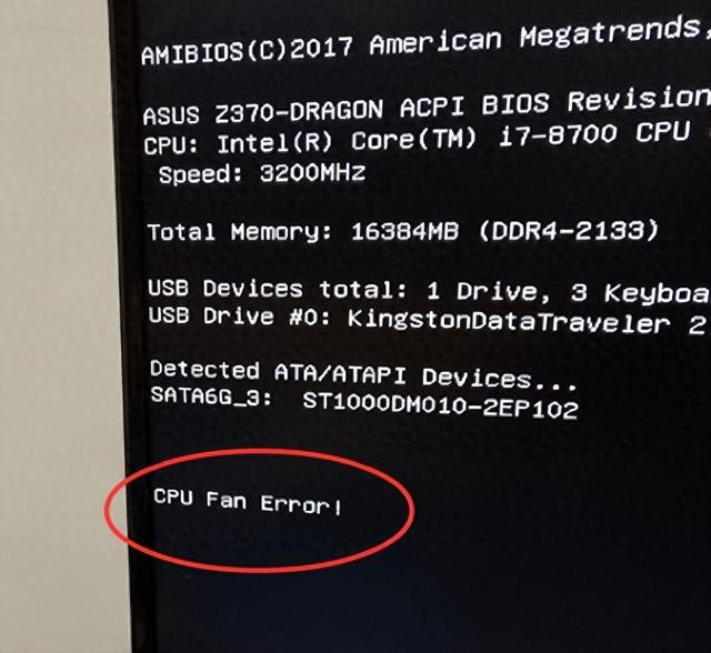 BIOS设置CPUFAN（攀升电脑教你电脑开机提示CPU FAN ERROR的解决方法）