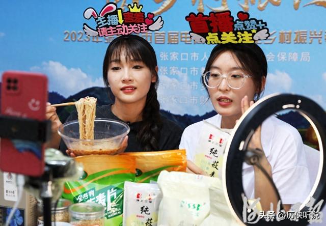 1.58万亿电商黑马出现！河北即将逆袭反超江浙沪，河北做了什么？