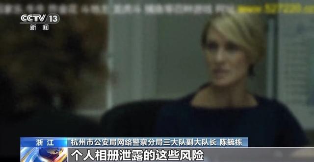 智商专家游戏CF（央视曝光别再看省钱的盗版热播剧了）