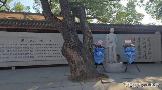 英雄城市，烈士乡愁，为了迎来新中国福州作出巨大牺牲