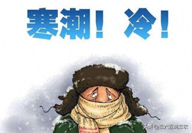 “冷不冷，就看七月十五”，明日七月十五，今冬会迎来极寒冷冬吗