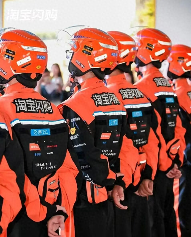 17年后，饿了么终于变成阿里的“亲儿子”