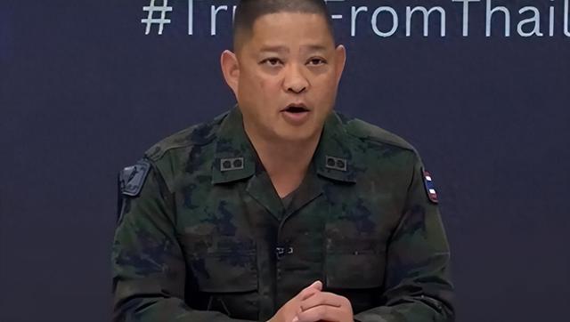 调停失败，泰军公布目标，要把柬埔寨彻底打残，中方送泰柬两句话