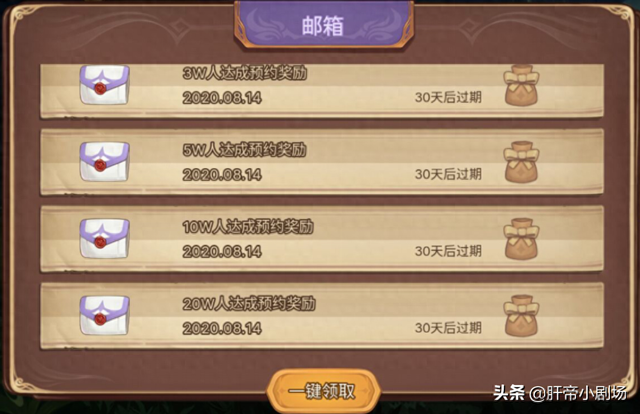 元素方尖破解版游戏（元素方尖新手开荒攻略）
