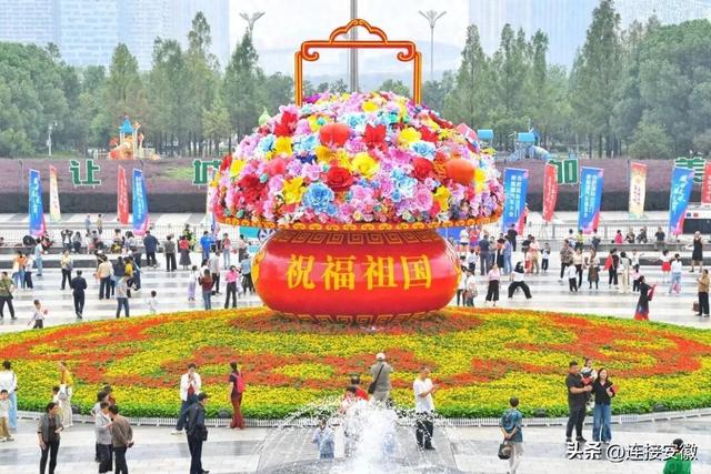 “热力值”拉满！安徽假日游客接待规模、旅游花费创新高