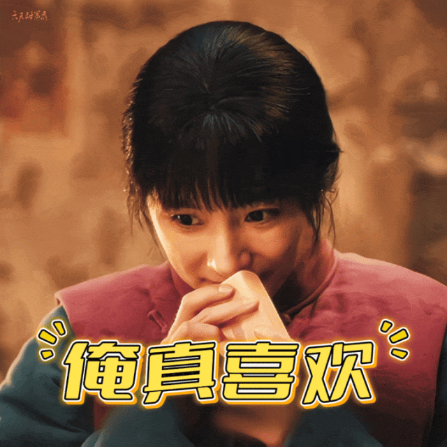火了！临沂这个村，上央视了！