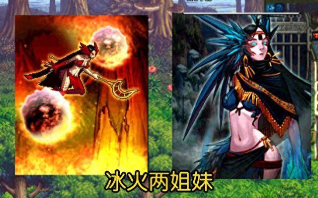 地下城与勇士冰女姐姐（DNF盘点人气最高女反派）