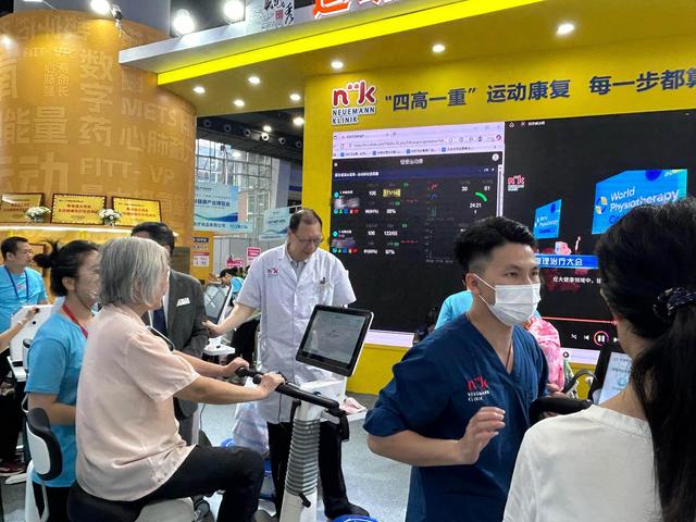 基层慢病管理难题如何破？AI加持下的“运动处方”助力体卫融合