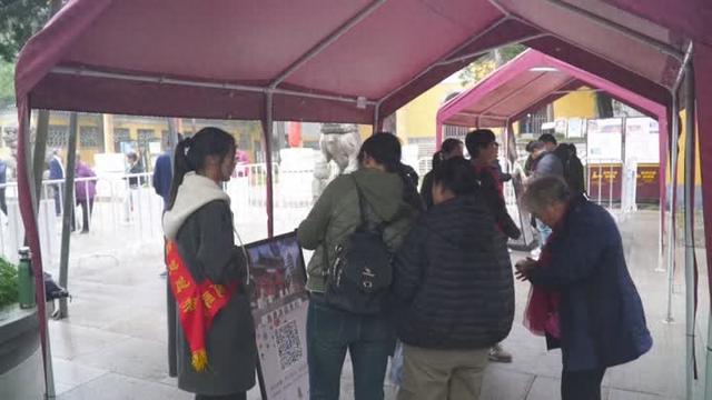 大明寺免费开放迎客来 秋末冬初共赏“诗画扬州”