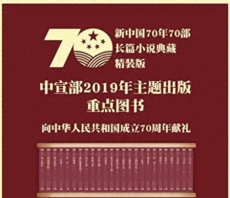 草房子读书心得100字左右（70年70部1988读曹文轩的草房子有感）