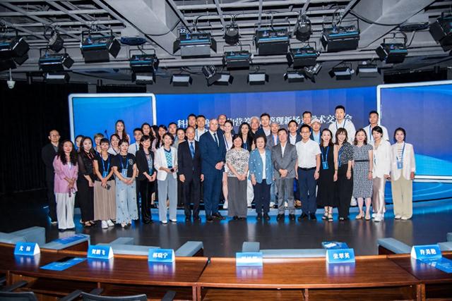 “科技向善，重构营养健康管理新场景”学术交流会落幕，如新携创新科技共探精准营养未来