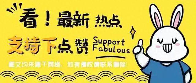 韭菜割不动了?烟草低头,低价烟归来!