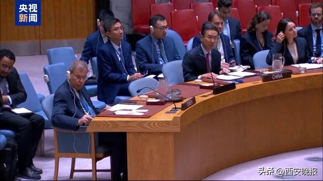 中方：立即无条件释放所有被扣押人员！