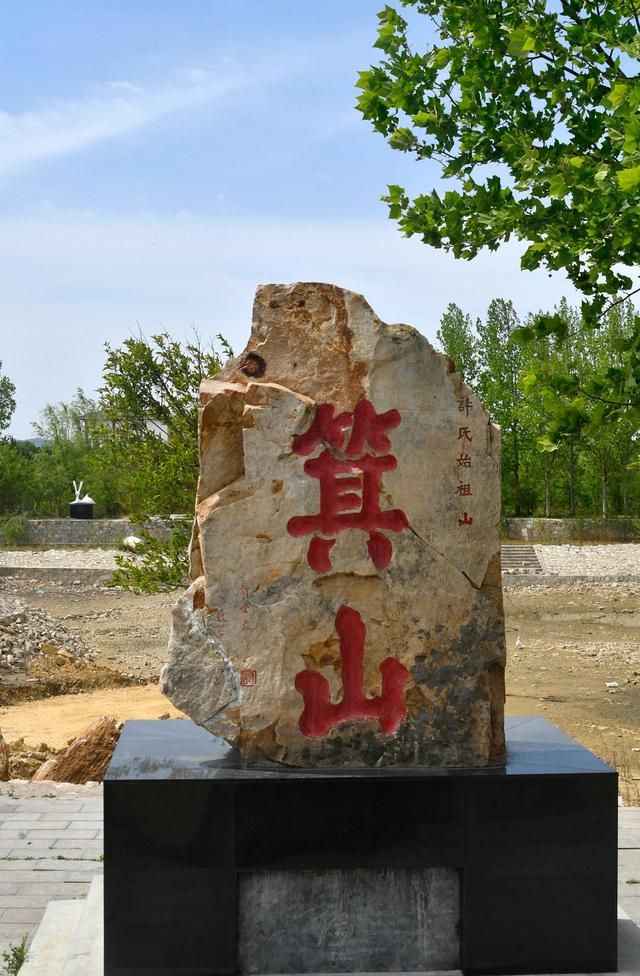 箕山：隐逸文化的精神图腾 栖居千年山水间