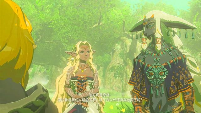 2025年11月3日 第62页