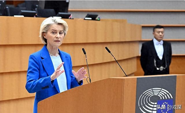 欧盟强夺1400亿？比利时急了：要动钱先共担风险，拒当背锅侠！