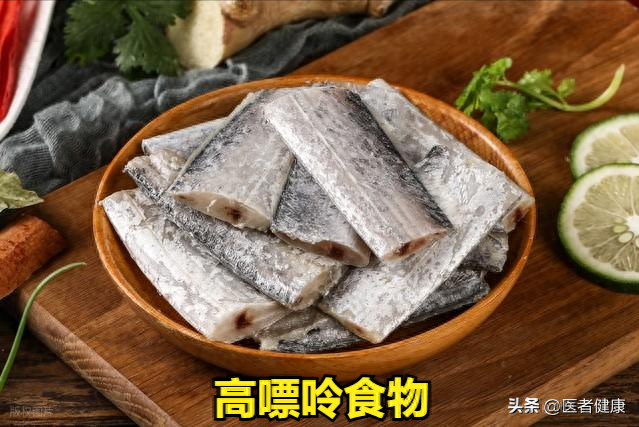 尿酸偏高的原因及治疗方法（体检发现尿酸高这6大原因很多人中招医生教你科学应对）