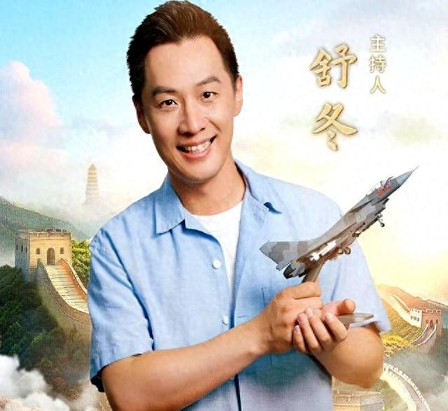 他被看作是康辉接班人，却总是在节目上深情流露，今家庭幸福圆满