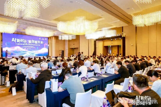 AOS出售重庆12英寸晶圆厂，上海新微接盘