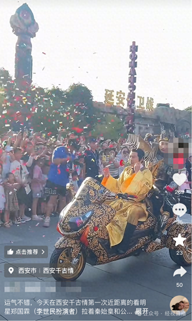 知名男演员被曝在景区打工，本人回应：“我也需要养家糊口”