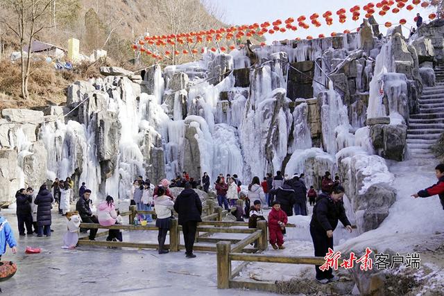 礼县翠峰寺冰趣醉游人