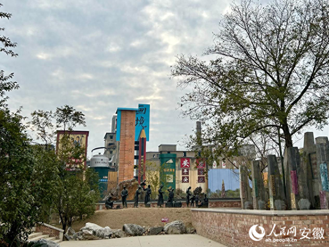 安庆大观区：深挖文旅资源 激活发展新动能