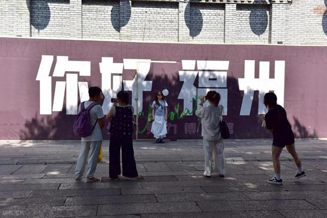 从湖南去了一趟福州，实话实说，回来才发现朋友圈都是骗人的？