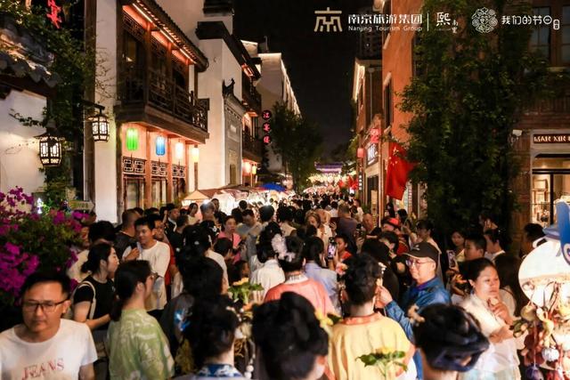 四季如织，南京凭什么？