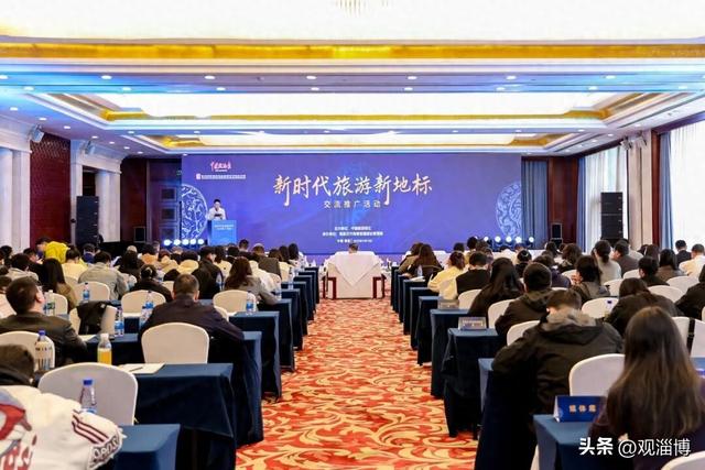 全国旅游新地标！张店这里入选……