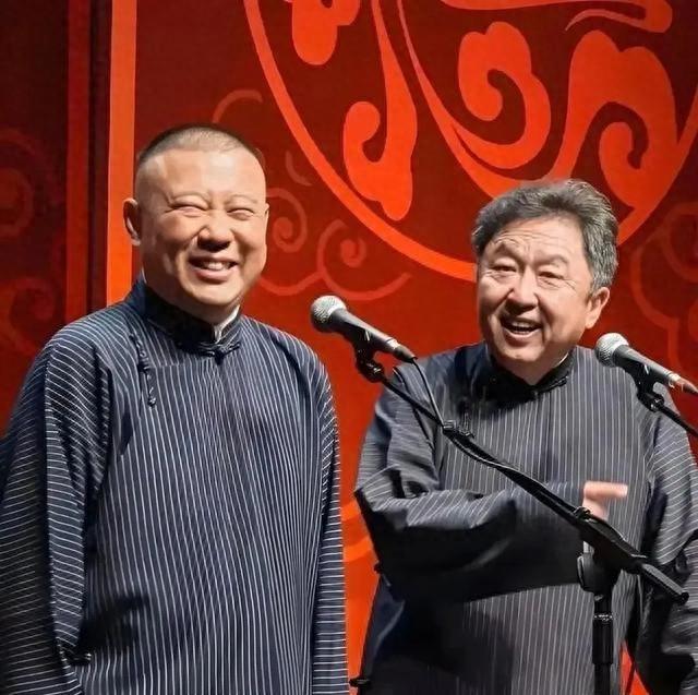 拔出萝卜带出泥，被官方约谈的德云社，揭开了郭德纲仅剩的体面