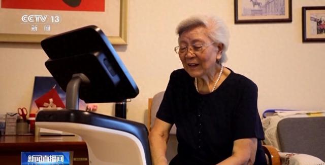 养老服务机器人都能干点啥？陪老人下棋、监测生命体征