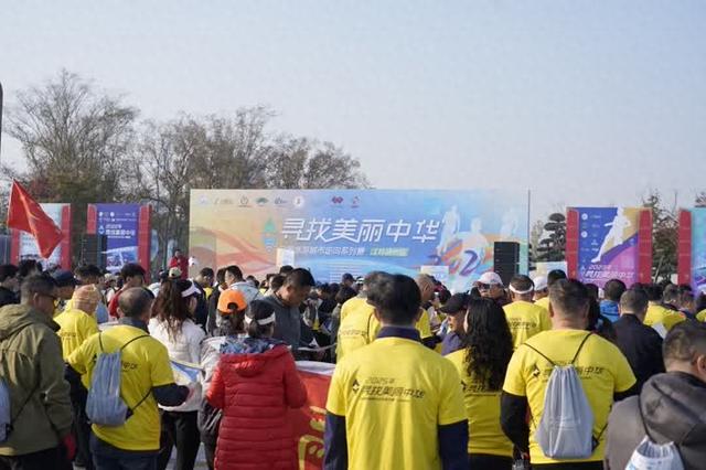 2025“寻找美丽中华”定向赛扬州站开赛