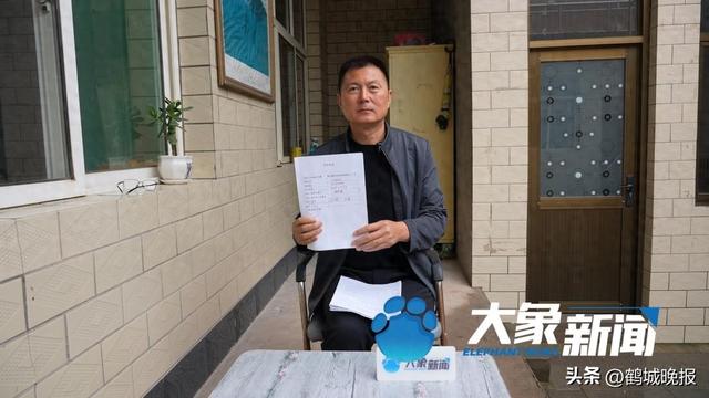 邯郸女子失踪 35 年，枯井尸骸特征全对，警方却说是男尸，信访还被伪造签名