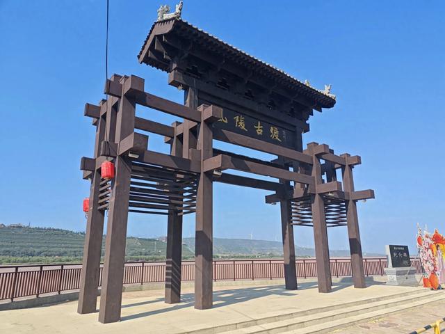 风陵渡的风