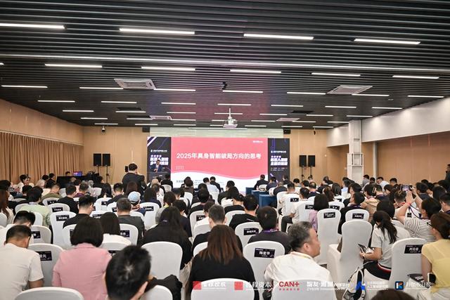 “机器人量产元年”：客户付费意愿等指标显著提升