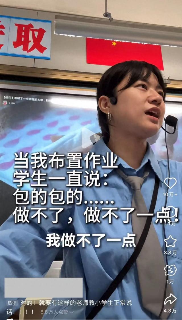 2025年11月 第26页