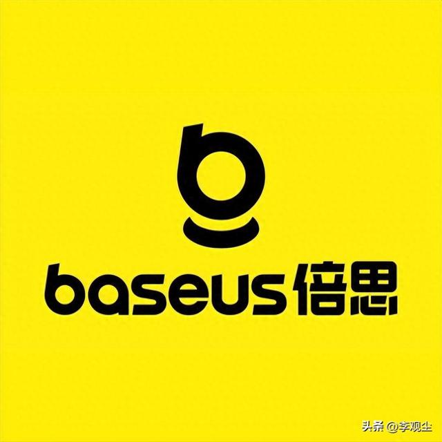 硬刚绿联、小米！这个品牌“一套解决一个场景”，符合老百姓需要