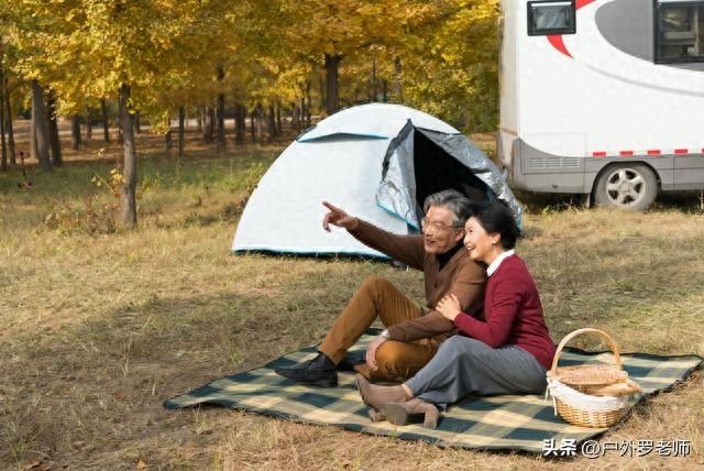 退休自驾游咋规划？跟着老司机一步一步来，第一次上路也不慌！