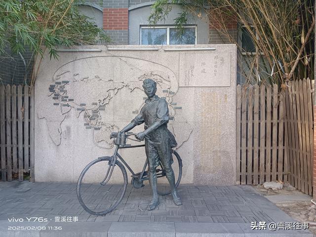 万里孤身走单骑