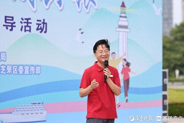文明旅游就在身边，烟台金牌导游以亲身经历讲了“四个故事”