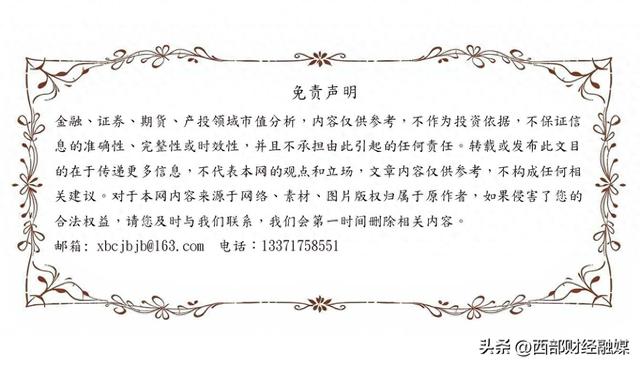 手机散热革命：华为、OPPO引领主动散热新时代