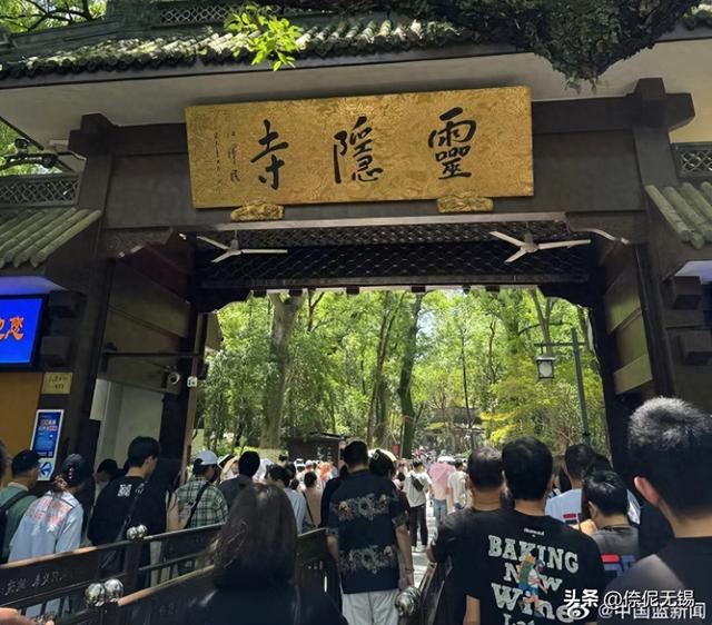 杭州著名景区取消门票！无锡直达车，安排！