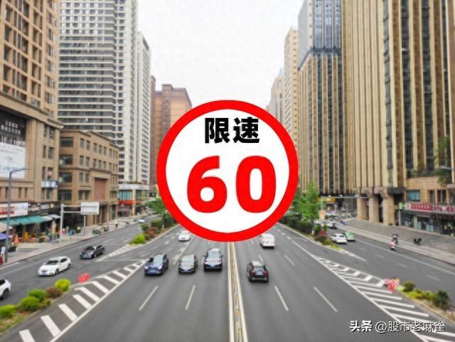 突发！限制汽车百公里加速小于5秒，车企几家欢喜几家愁？