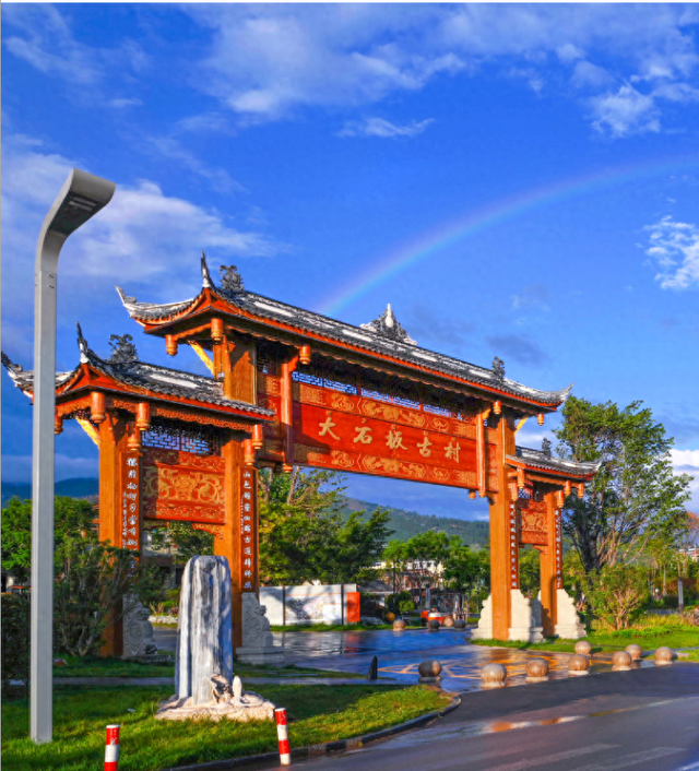 四川省西昌市历史沿革及行政区划